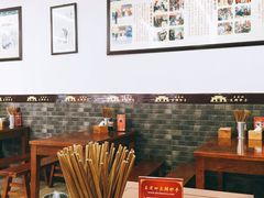 大堂-面爸爸豆瓣抄手(贝森旗舰店)