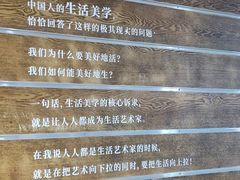 -半山书局(新世纪商城店)
