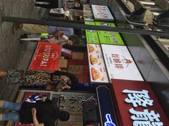 -降龙爪爪(建设路1店)