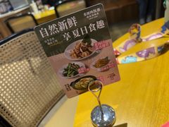 -东就鸭饭店·古早海南菜(友谊南海城店)