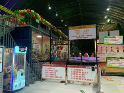 -失重星球乐园·蹦床馆(欢乐谷店)
