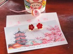 -鸡鸣赐茶(鸡鸣寺路店)