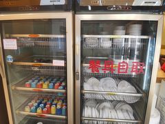 -川成串·自助串串香火锅(朝阳店)