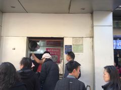 -梅干菜扣肉饼(钱局店)