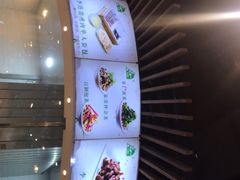 -李连贵熏肉大饼(金隅嘉品Mall店)
