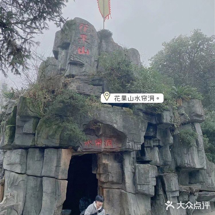 成都周边可投食老虎的超大野生动物世界