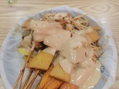 -彭姐麻辣烫(海淀店)