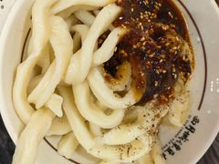 -西月城谭豆花(春熙路店)