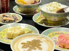 -宫事颐庭·老佛爷贵寿下午茶(颐和园店)