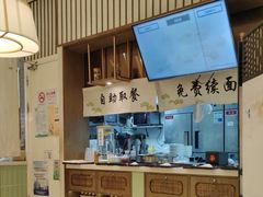 -春风松月楼(七宝万科店)