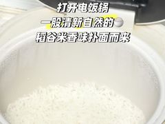 -Olé精品超市(广州太古汇店)