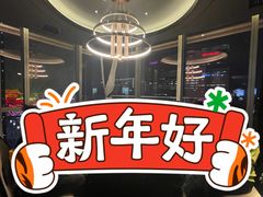 -梅筑·创意料理(王府井百货店)