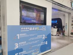 -反弹蹦床公园·亲子乐园·团建·派对(青岛融创茂店)