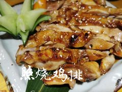 -东岸料理·寿司·刺身