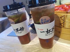 -靓靓蒸虾·头牌蒸虾(雪松路总店)
