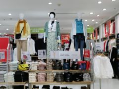 -优衣库(上海金桥国际商业广场店)