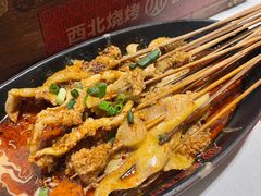 涮牛肚-叁宝烤肉• 西安烧烤(凤城十二路店)