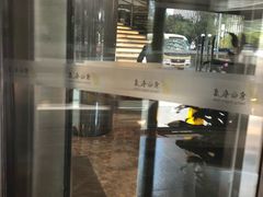 -北京京伦饭店