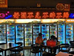 -M99 BEER世界啤酒吧(鸿云悦街店)