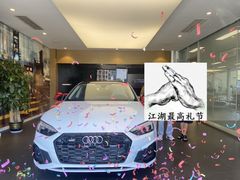 -台州中升晨隆奥迪4S店(路桥店)