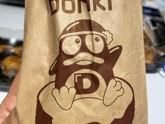 -DON DON DONKI(名珠城店)