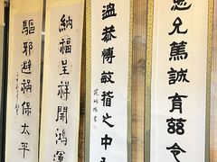 -苏州文庙(姑苏区)