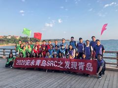 -山海一众流清河沙滩露营地·团建拓展·沙滩烧烤