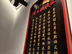 -受气牛肉·重庆耙牛肉(来福士店)