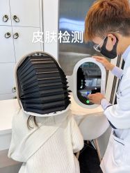 -理肤印象