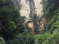 -重庆神龙峡漂流