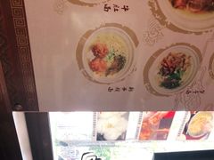 -佬钱湾仔(衣裳街店)