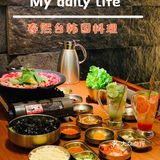 隐藏在龙华的正宗韩国料理店真的太太太太太好吃了！