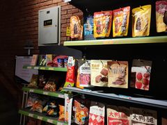 -木沐影咖(鑫乐汇购物广场店)