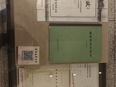 -哈尔滨工业大学-博物馆