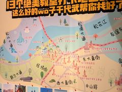 -千代武日本料理(开发区店)