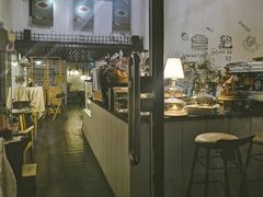 -Natie(宝龙店)