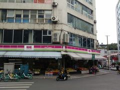 -盘飧市(春熙路店)