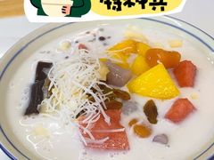 -江记甜品(罗湖店)