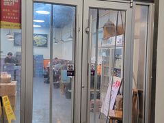 -家有美味(户部山二店)