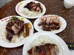-陈光记烧腊店(罗保博士街店)