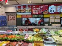 -醉人椒麻辣香锅(上地华联店)