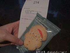 -瑞幸咖啡(国贸商场店)