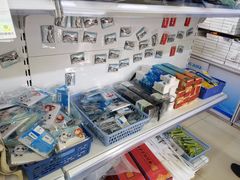 -千纸鹤办公文具超市