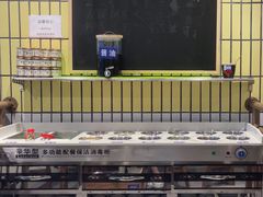 -楠火锅(仁恒梦中心店)