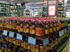 -人人乐(解放路二店)