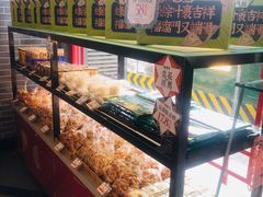 -德懋恭(西大街店)