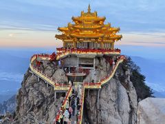 -老君山风景名胜区