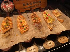 -東盛炭烤自助料理(玄武招商花园城店)