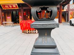 -亭林园-华藏寺