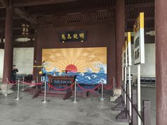 -太平天国侍王府